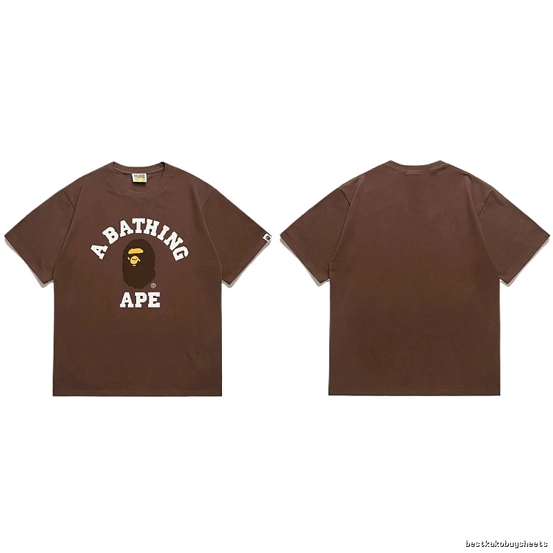 Bape Ape Head Retro Style Brown T-shirt