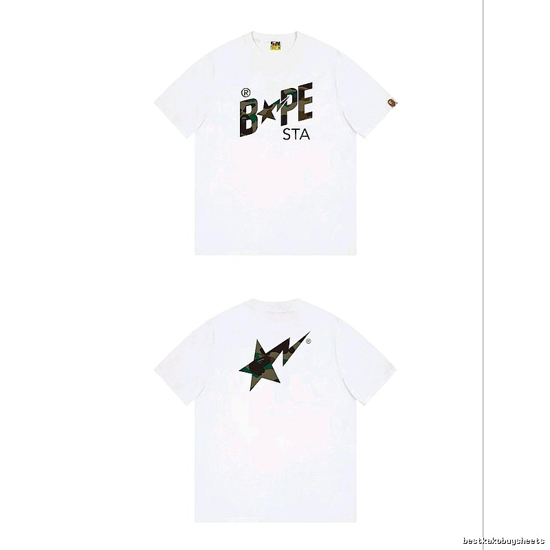 Bape camouflage trendy white T-shirt