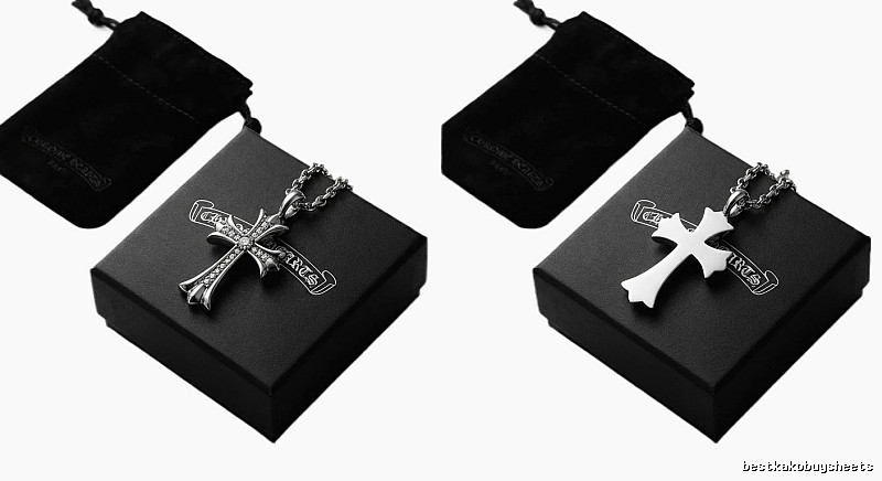 Chrome Hearts Cross Silver Necklace