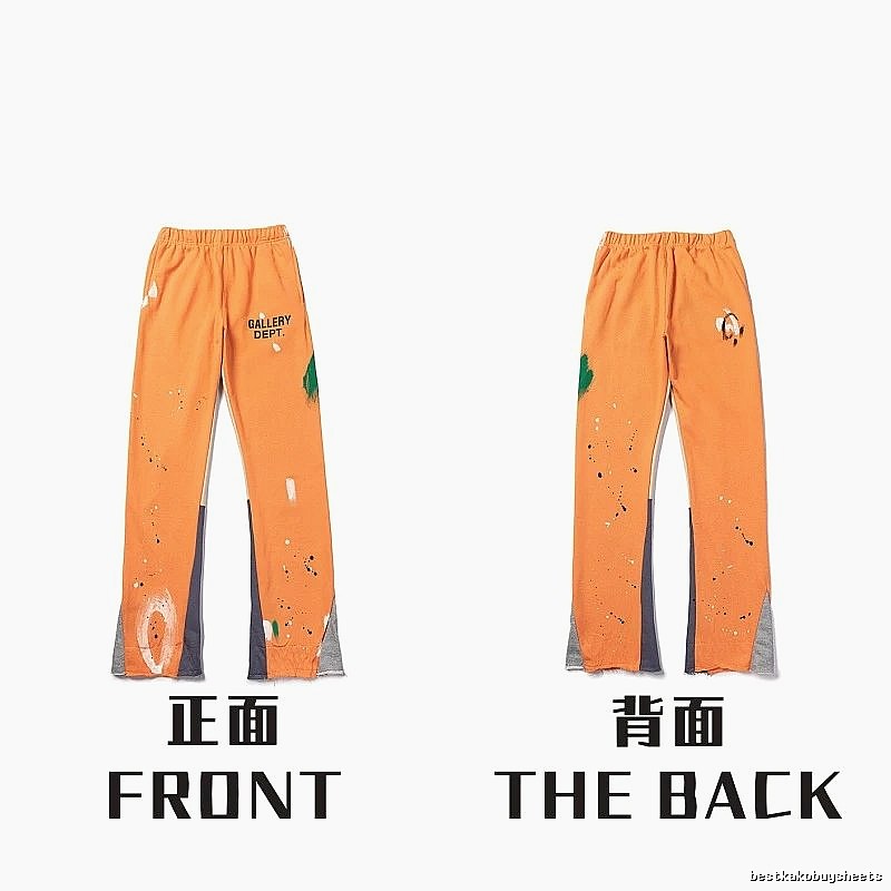 Chrome Hearts Daily Graphic sweatpants Black Printed Graphics for City Outfits
