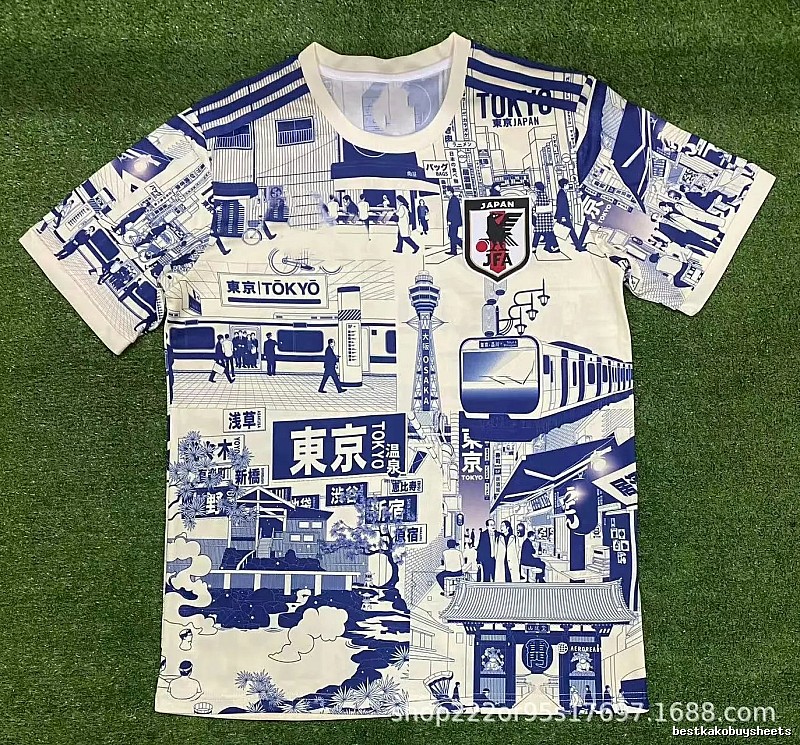 Real Madrid Blue Dragon Soccer Jersey Holiday Edit