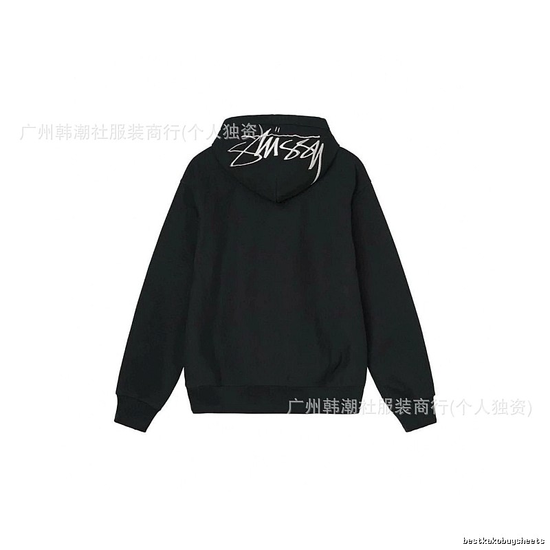 Stussy Black Logo Hoodie Daily Styling