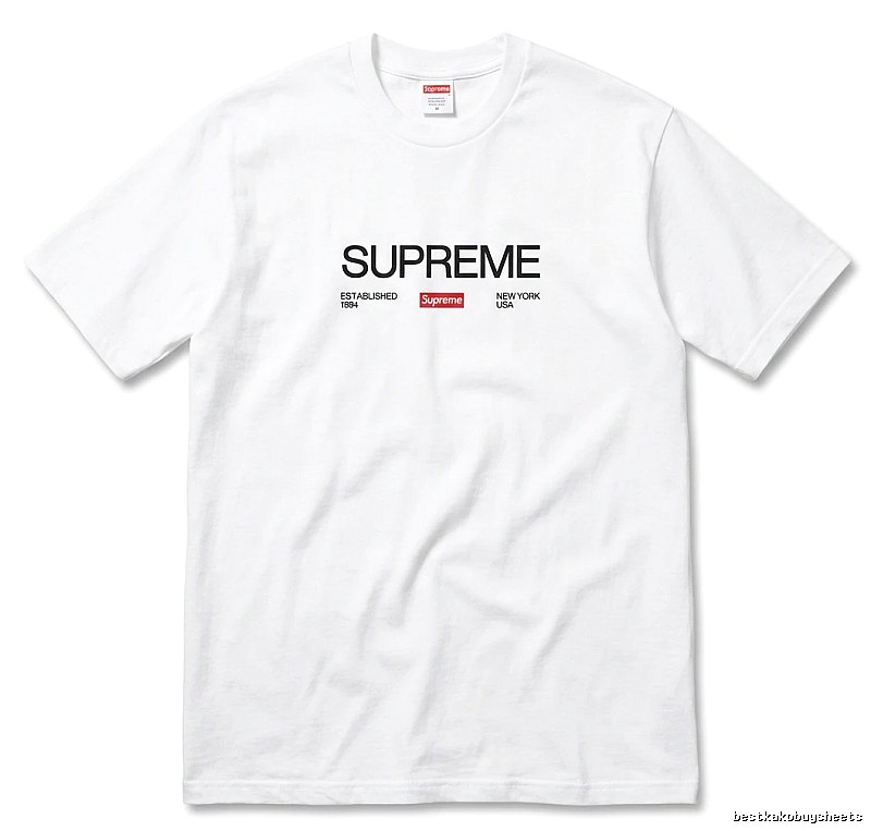 Supreme basic simple white T-shirt