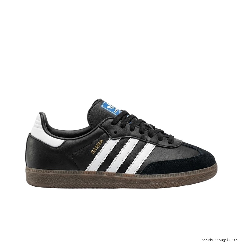 Adidas Samba retro black shoes
