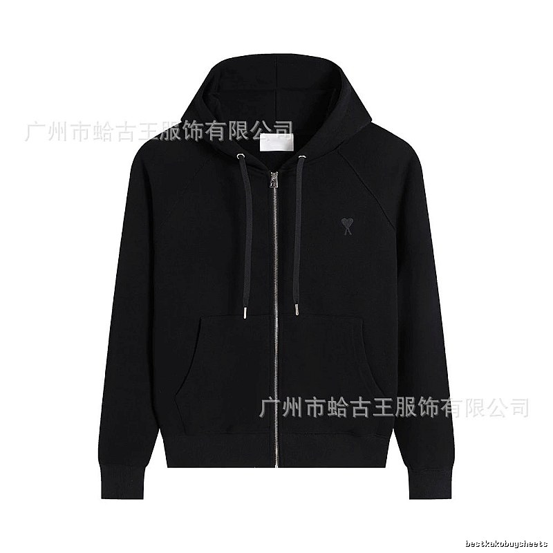 AMI black minimalist style hoodie