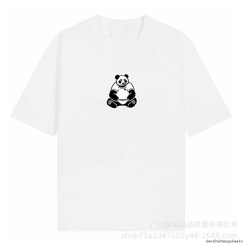 AMI Panda Print Style T-shirt