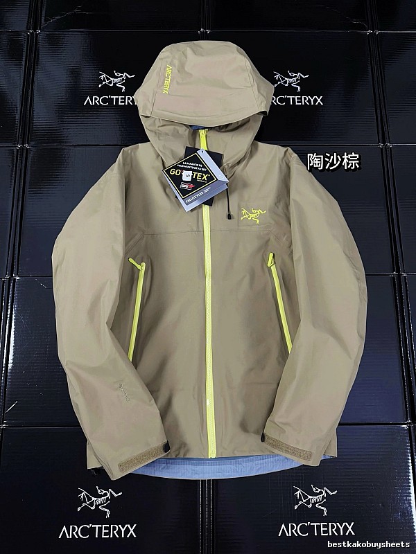 Arc’teryx Taupe Green Hardshell Jacket