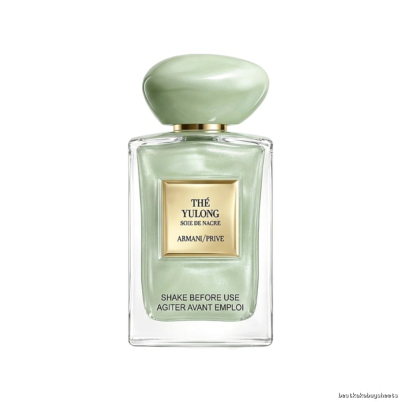 Armani My Way Eau de Parfum