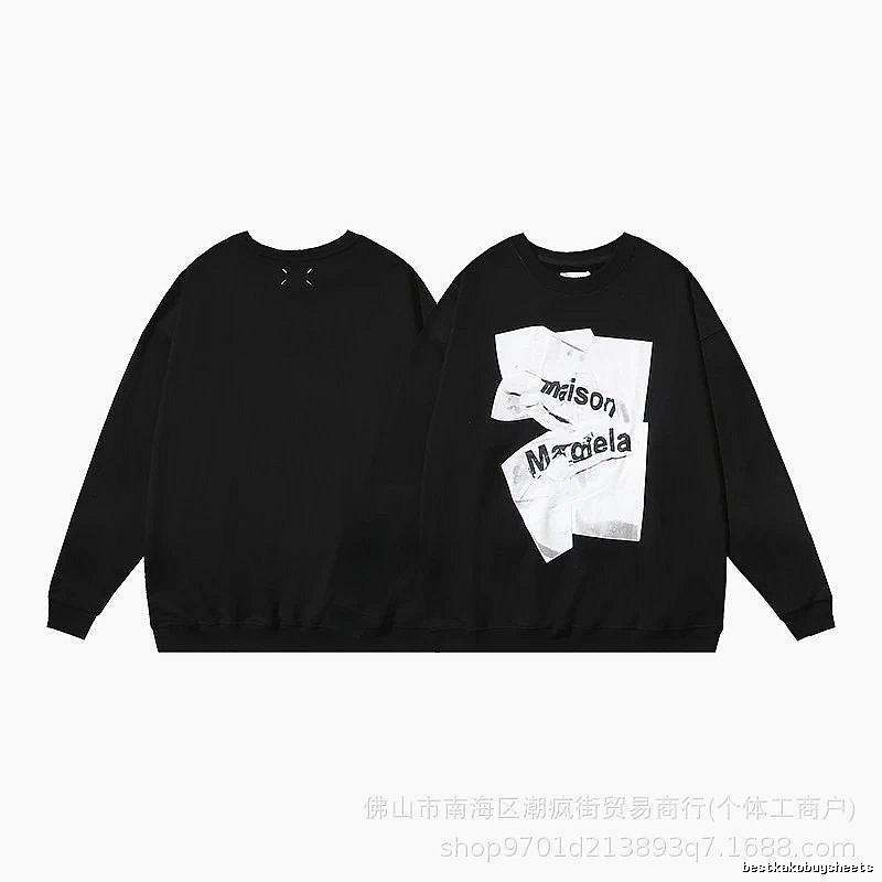 Balenciaga Travel Logo hoodie Black Pullover Small with Soft Visual Tone