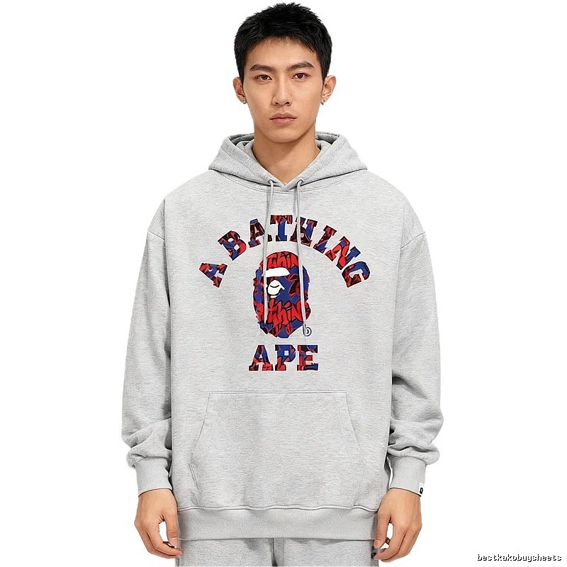 Bape camouflage-style grey hoodie