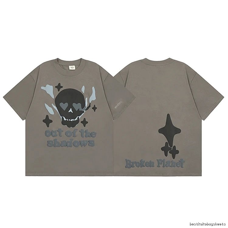 Broken Hearts Raised-Print Graphic Gray Brown Style Bpi02 Graphic T-Shirt Resort Wear