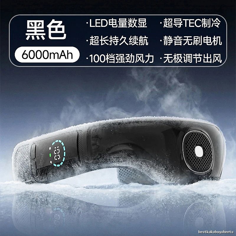 Daily Wearable Neck Fan For Summer Carry 6000mah Black