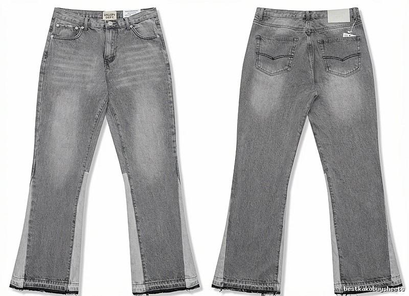 Gallery Dept. patchwork style gray jeans