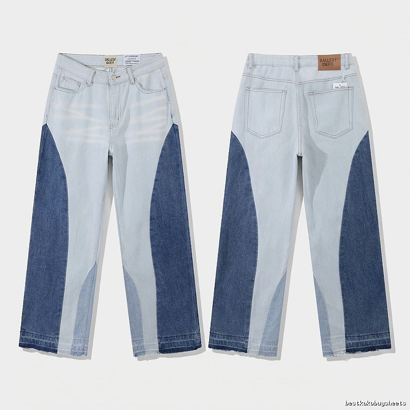 Gallery Dept patchwork style jeans