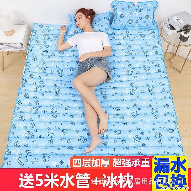 Guest Room Gadget Cooling Sleeping Mat 200 x 120 cm Snowflake Pattern