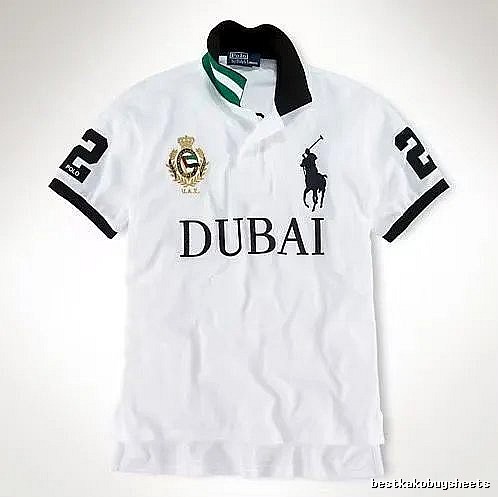 Inter Miami White Polo Jersey Everyday Rotation