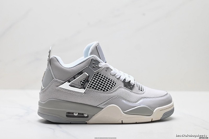 Jordan 4 Retro Silver Grey Sneakers