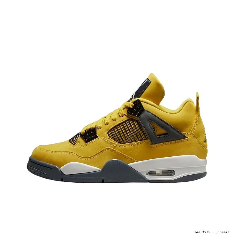Jordan 4 Trendy Cool Yellow Sneakers