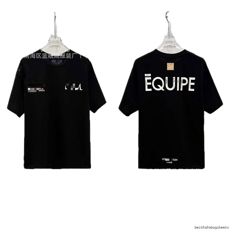 Louis Vuitton Letter Print Cool Trendy Style Black T-Shirt