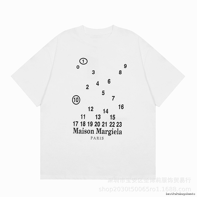 Maison Margiela Digital Print Trendy Cool Style White T-Shirt