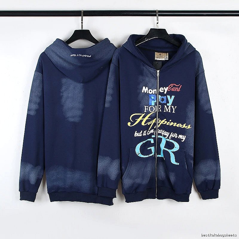 Mastermind Style W22 Zip Hoodie Campus Look Skull