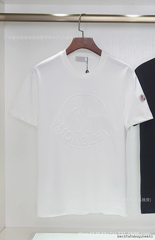 Moncler Embossed Casual White T-Shirt