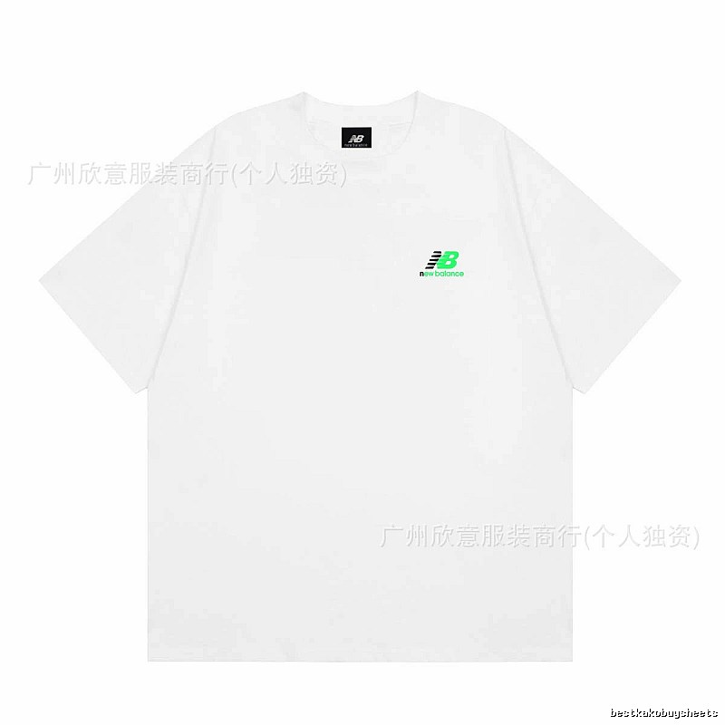 New Balance Casual Series Minimalist Style White T-Shirt