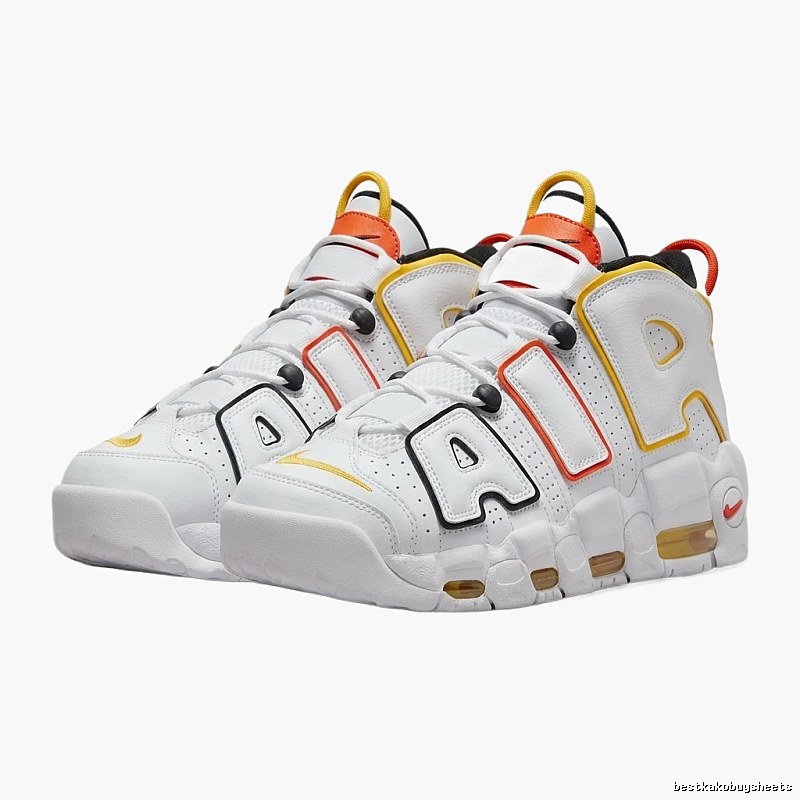 Nike Air More Uptempo Retro Style White Shoes