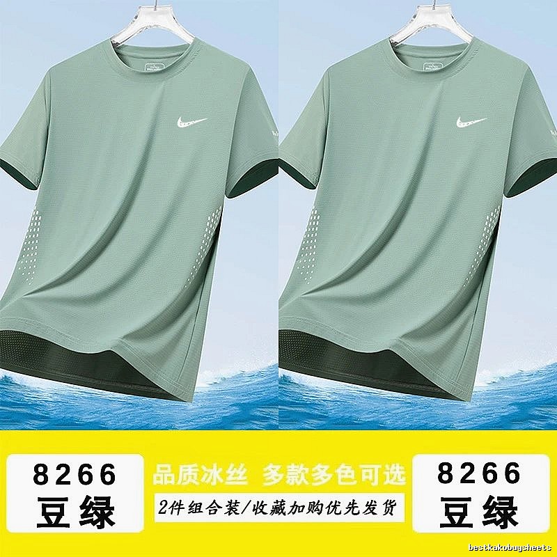 Nike Premium Style Athletic T-shirt Lightweight Short Sleeve for Resort Outfits