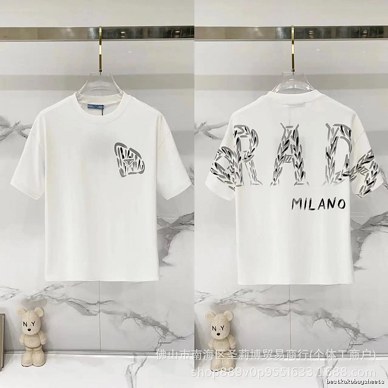 Prada Triangle Logo Trendy & Edgy Style White Short-sleeve T-shirt