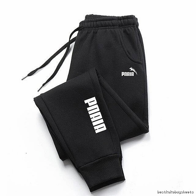 Puma Casual Sweatpants Black Drawstring Sweatpants for Streetwear Looks