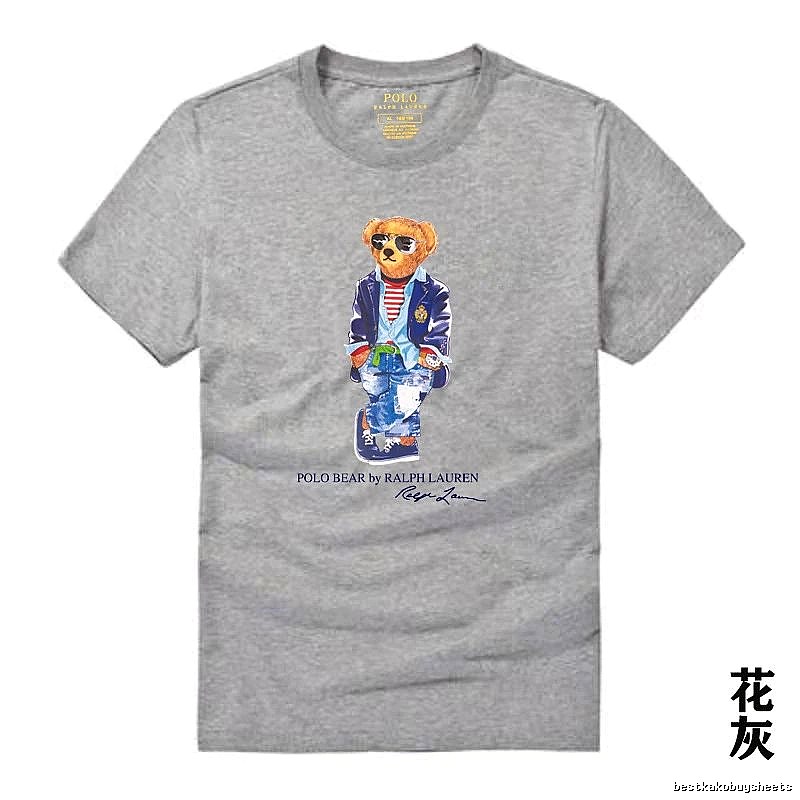 Ralph Lauren Polo Bear trendy brand heather grey T-shirt
