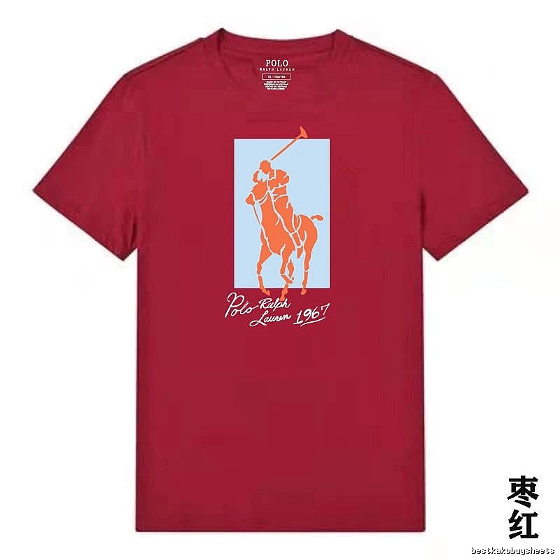 Ralph Lauren Polo Burgundy Trendy T-shirt