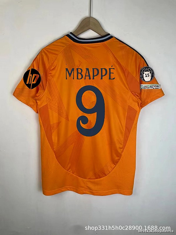 Real Madrid Daily Bellingham #5 soccer jersey White Real Madrid with Visual Detail