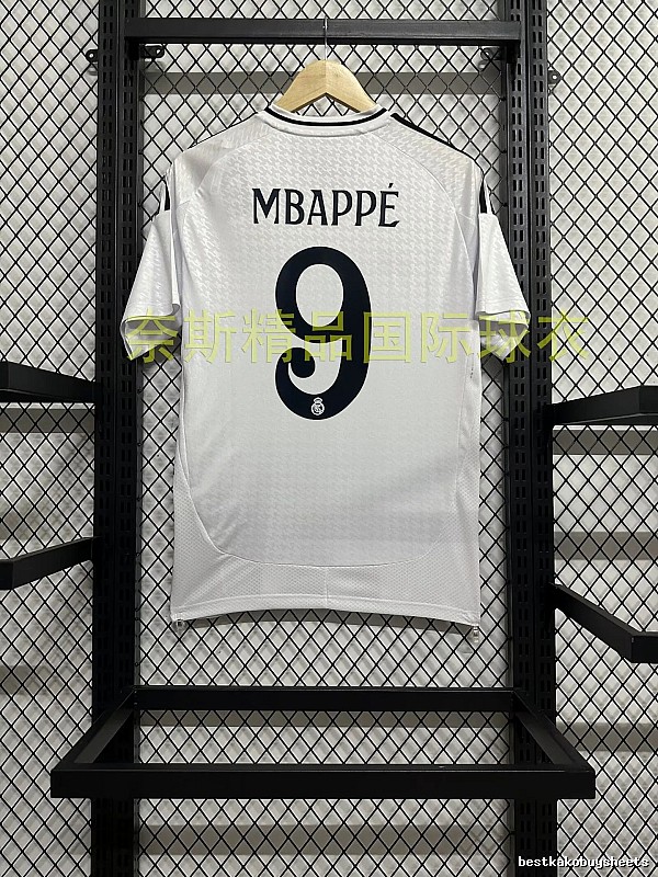 Real Madrid Lightweight Home soccer jersey White Real Madrid for Trend Styling Select Edition