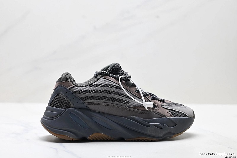 Retro-style Grey and Black Yeezy 700 Shoes