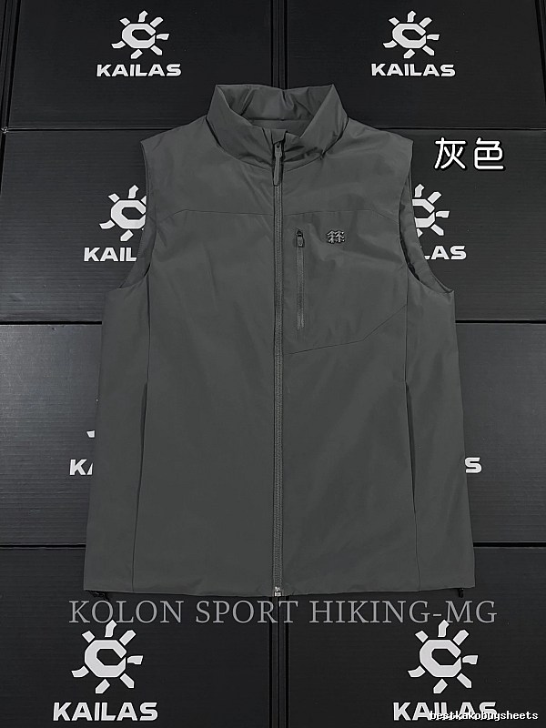 Stand Collar KAILAS Outdoor Softshell Jacket in Gray