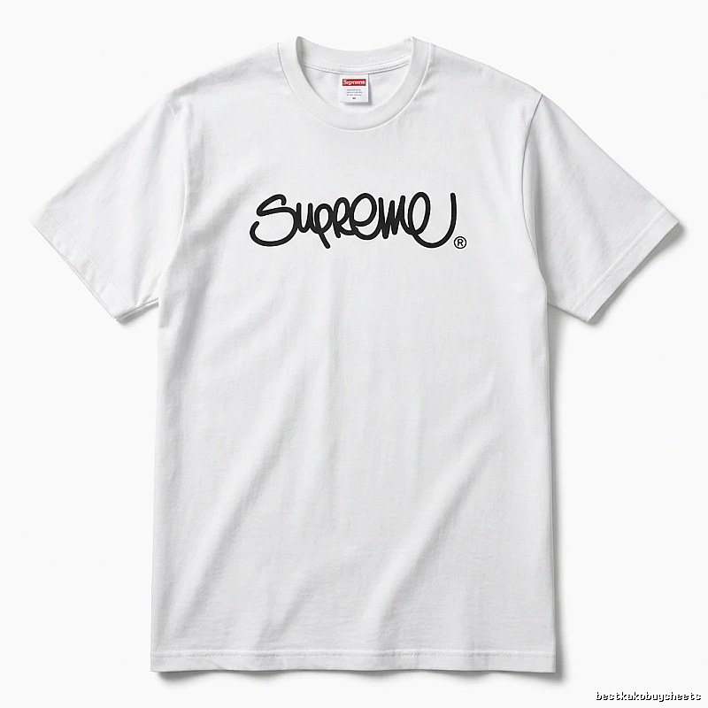 Supreme basic white T-shirt