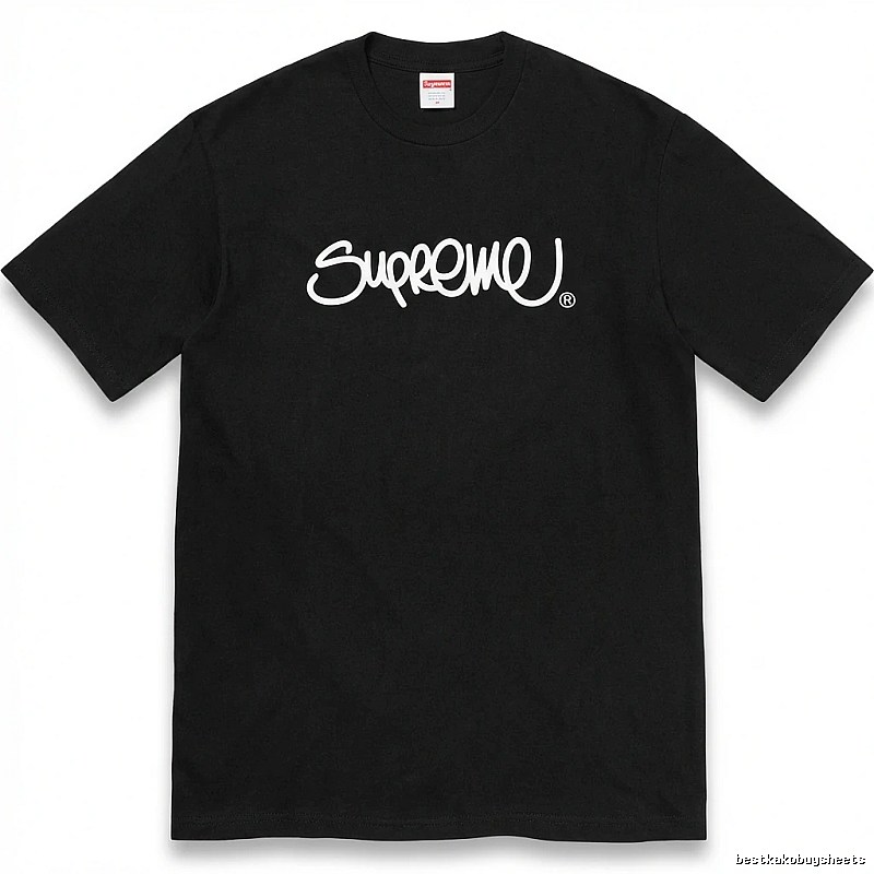 Supreme minimalist style black T-shirt