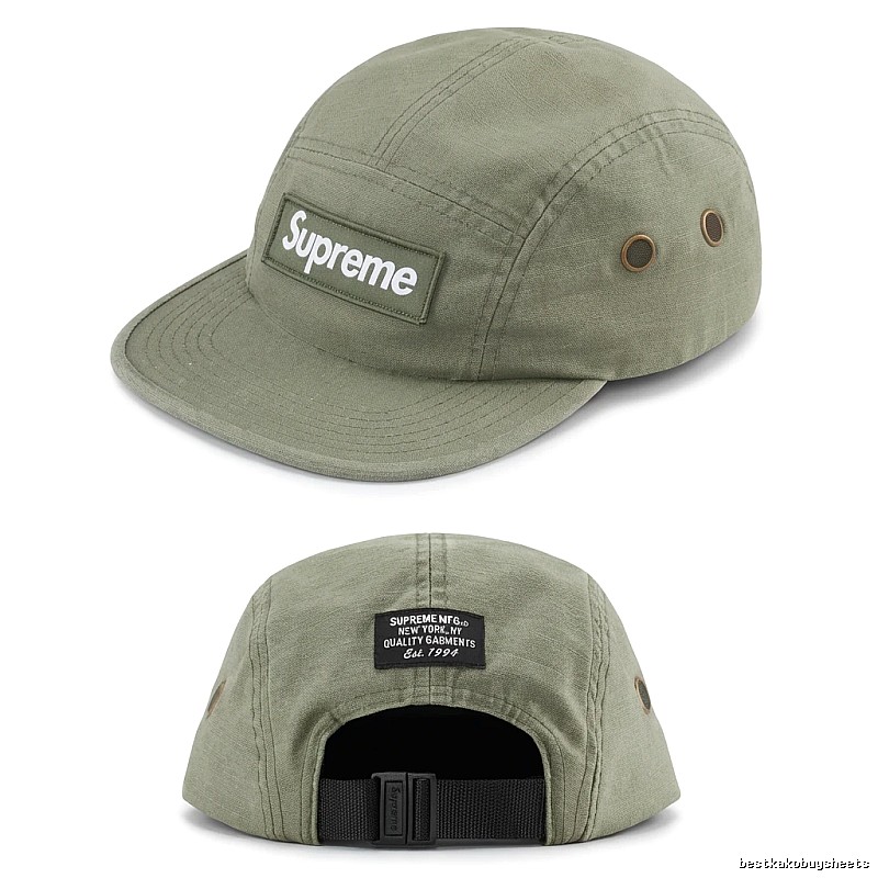 Supreme retro-style olive-colored hat