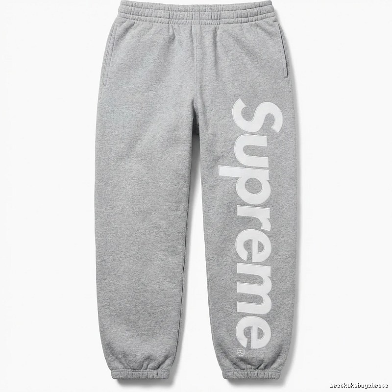 Supreme trendy brand grey sweatpants