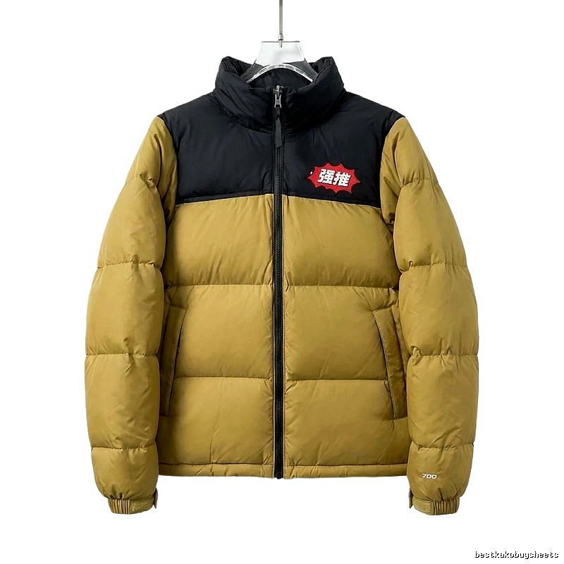 The North Face Trendy and Cool Earthy Yellow Down Jacket