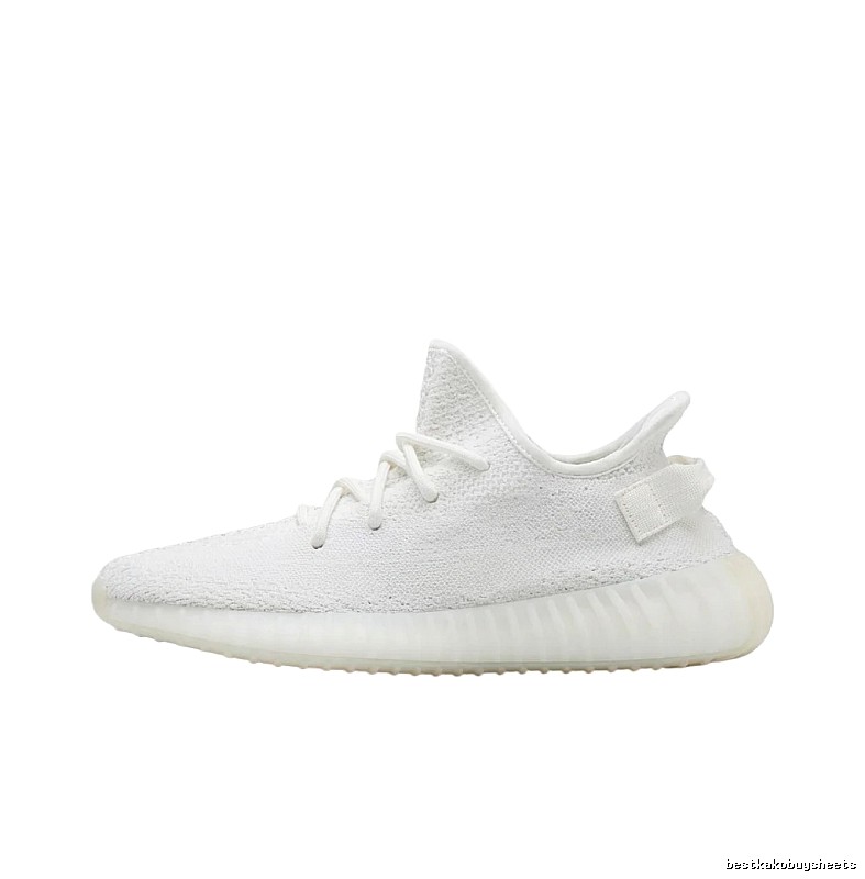 Yeezy minimalist style white shoes