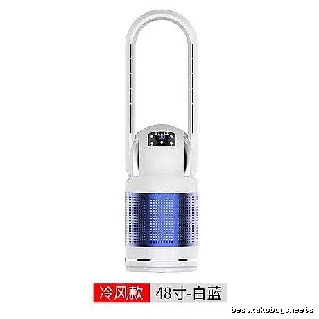 Floor Fan Gadget Bladeless Tower Fan 48-inch Single-cooling Version