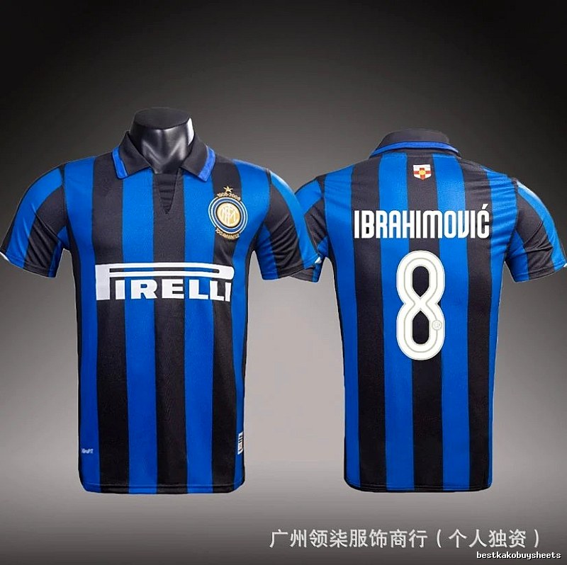 Inter Milan Patterned Brehme #3 soccer jersey Blue Black Striped with Polished Detail